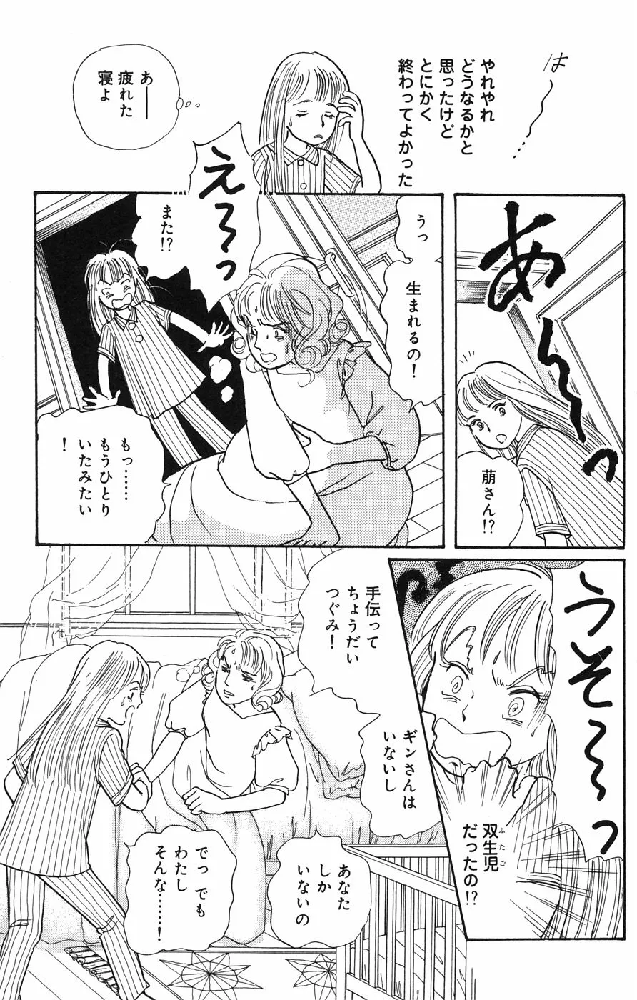 P41
