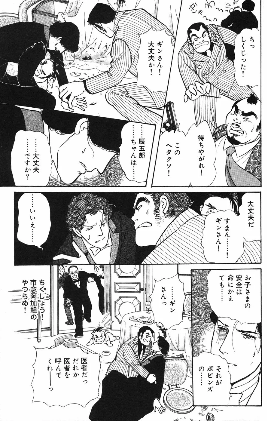 P35