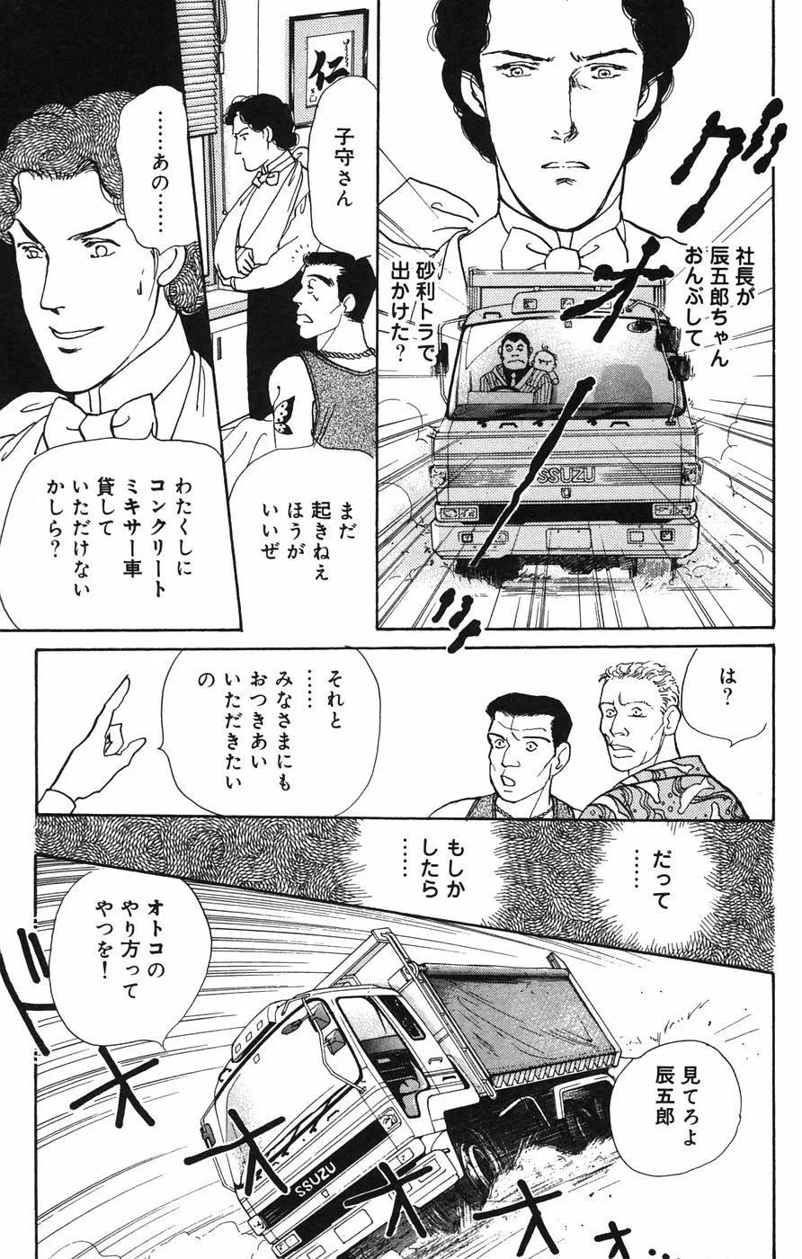 P37
