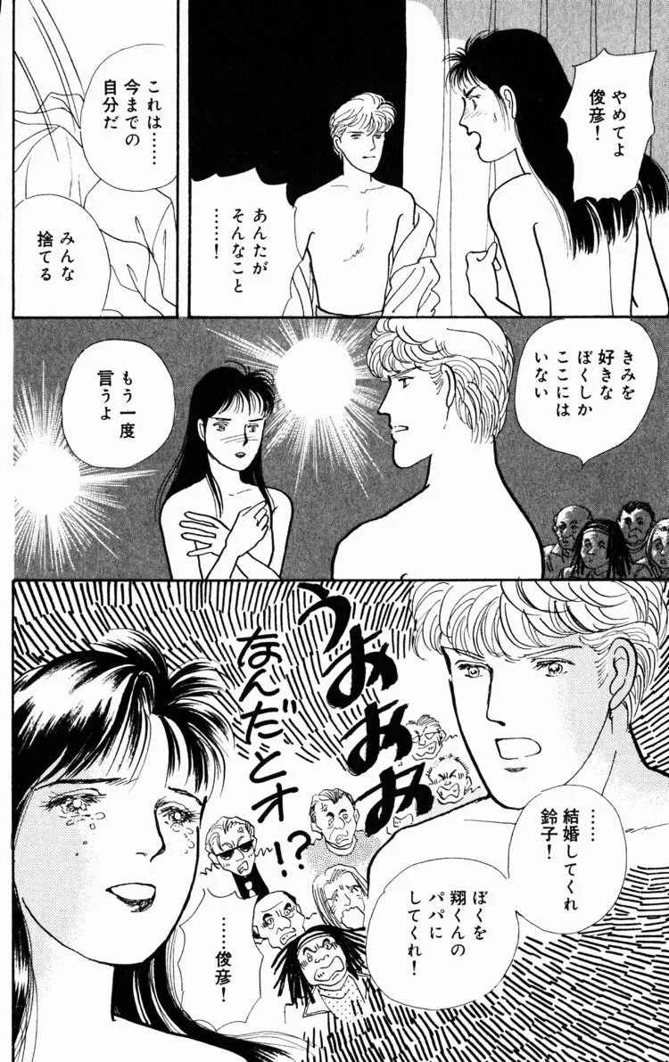 P46