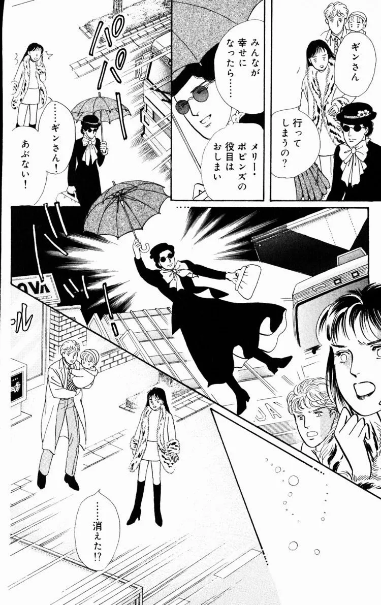 P48