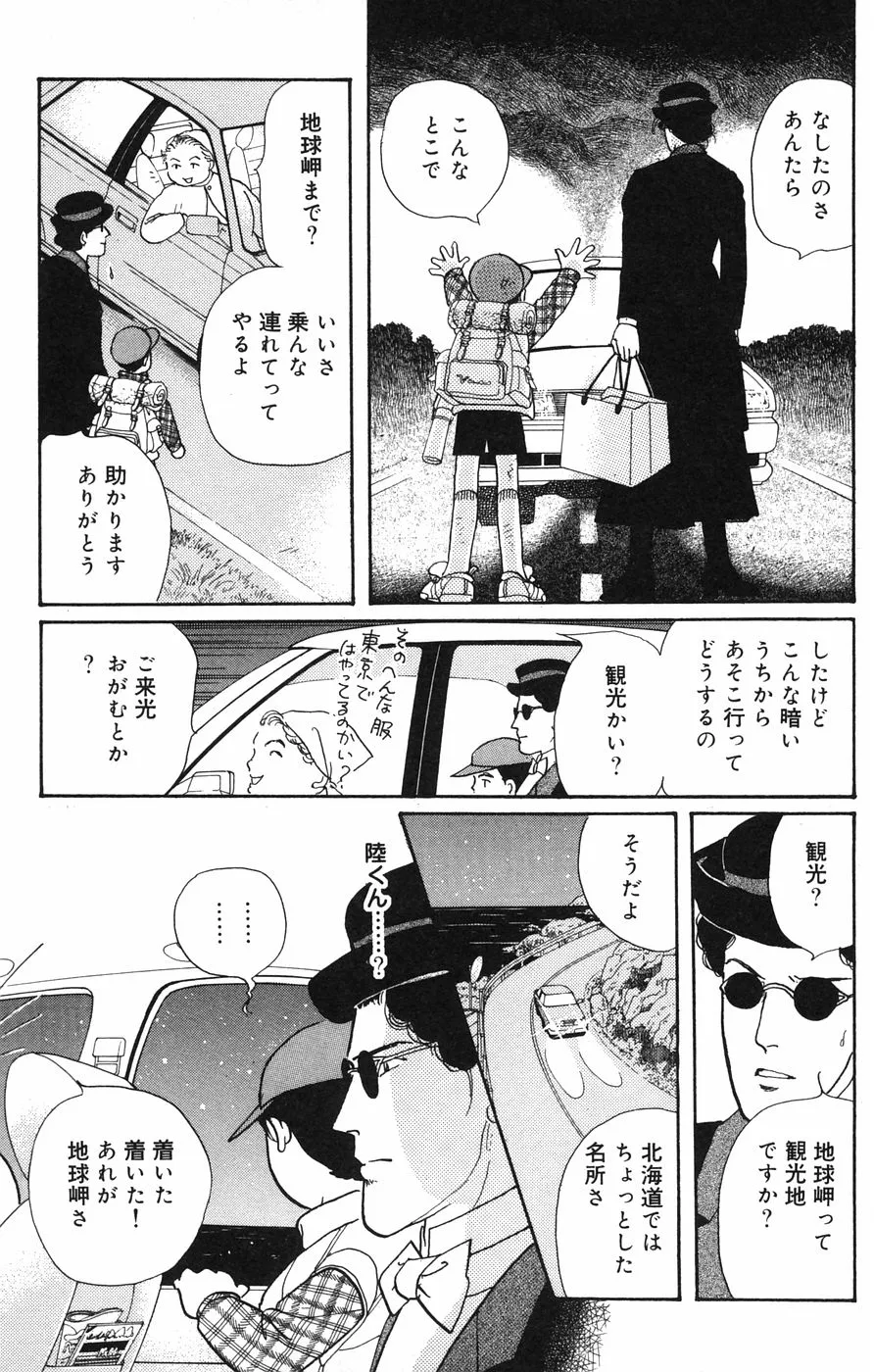 P40
