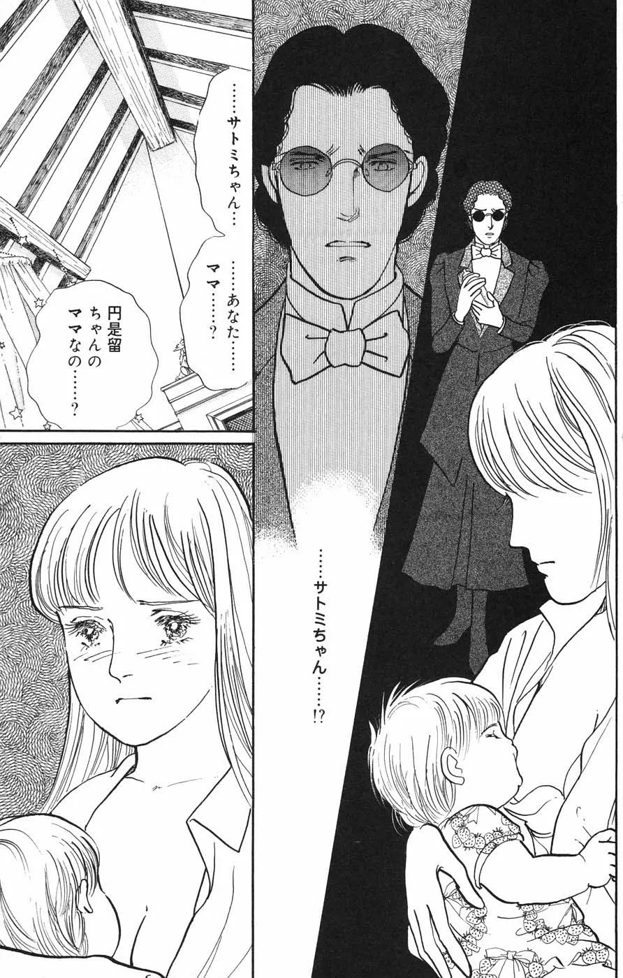 P27