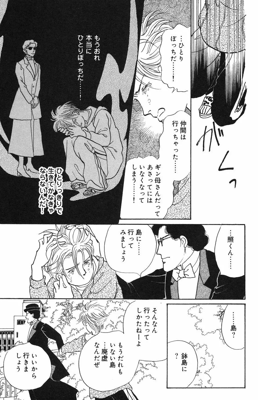P31