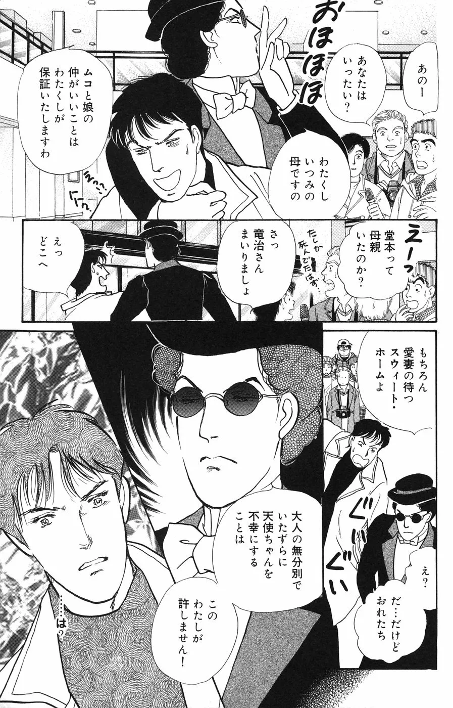 P37