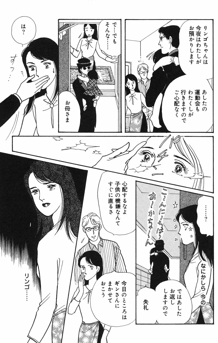 P34