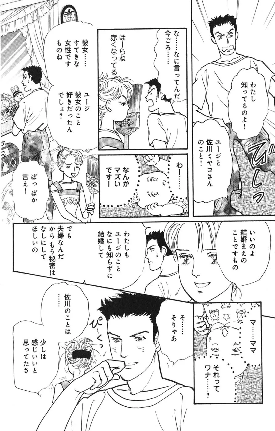 P30