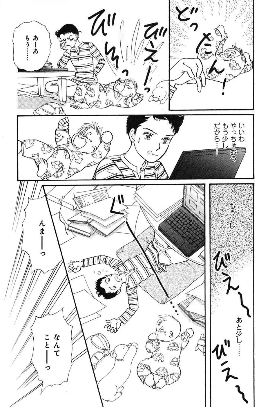 P29
