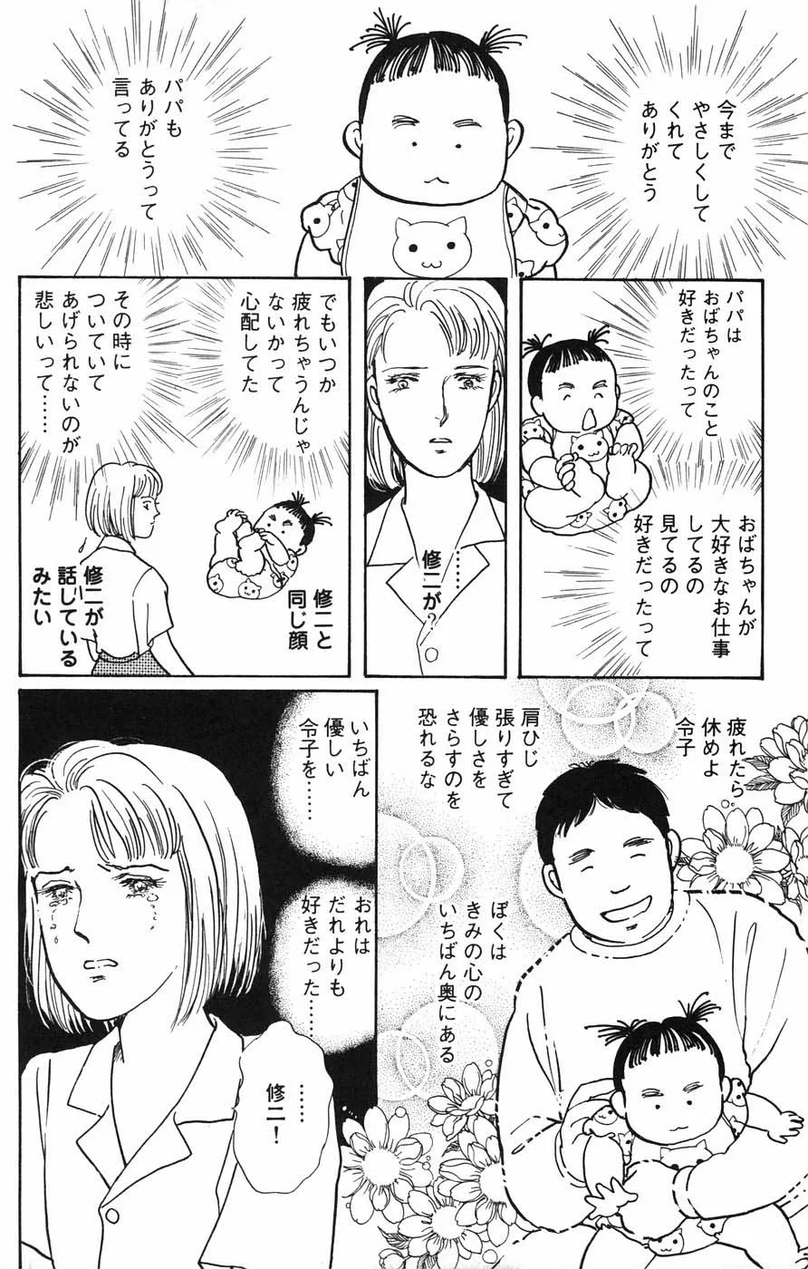 P41