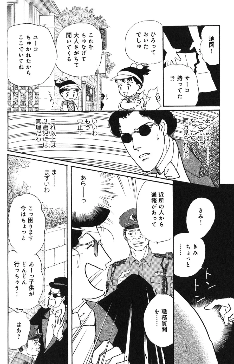 P36