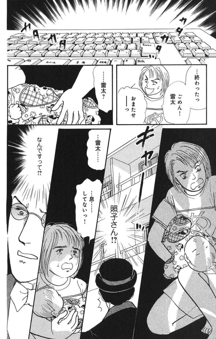 P36