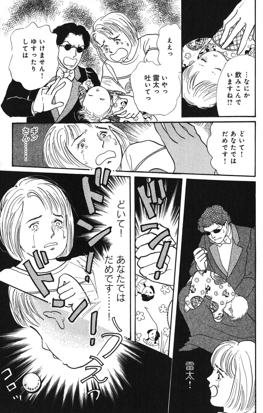 P37