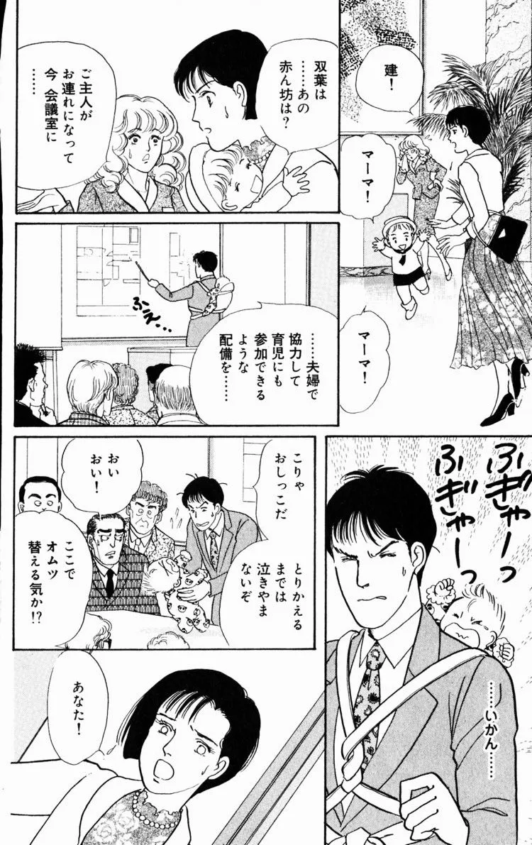 P42