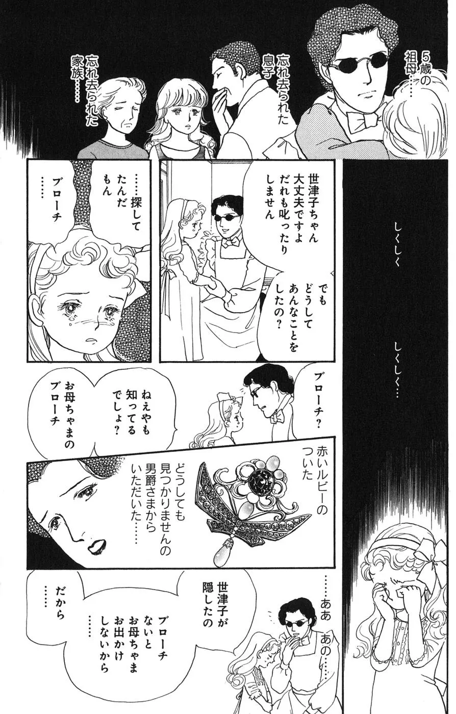 P30
