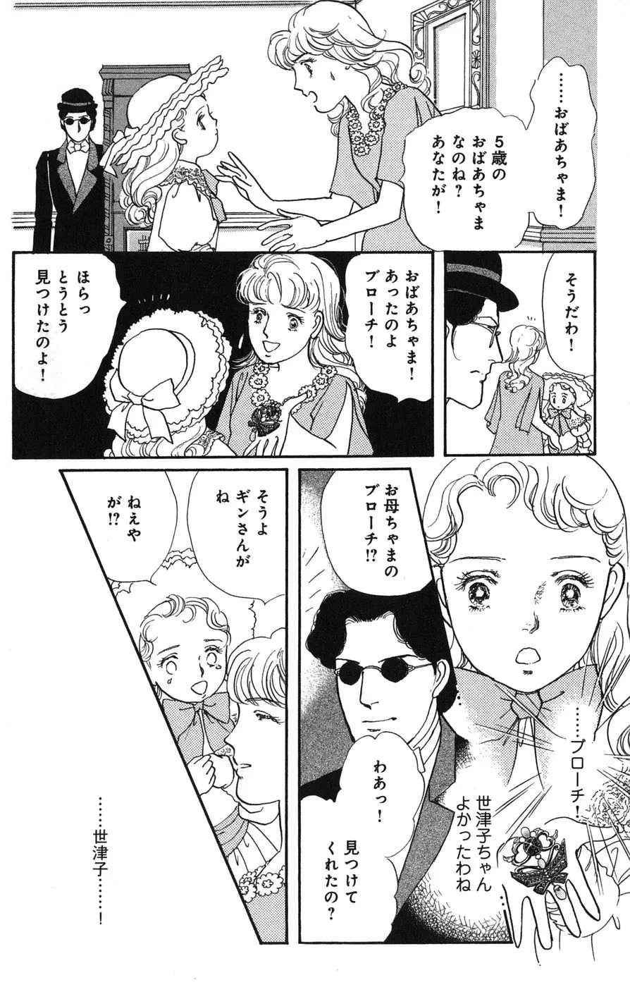 P37