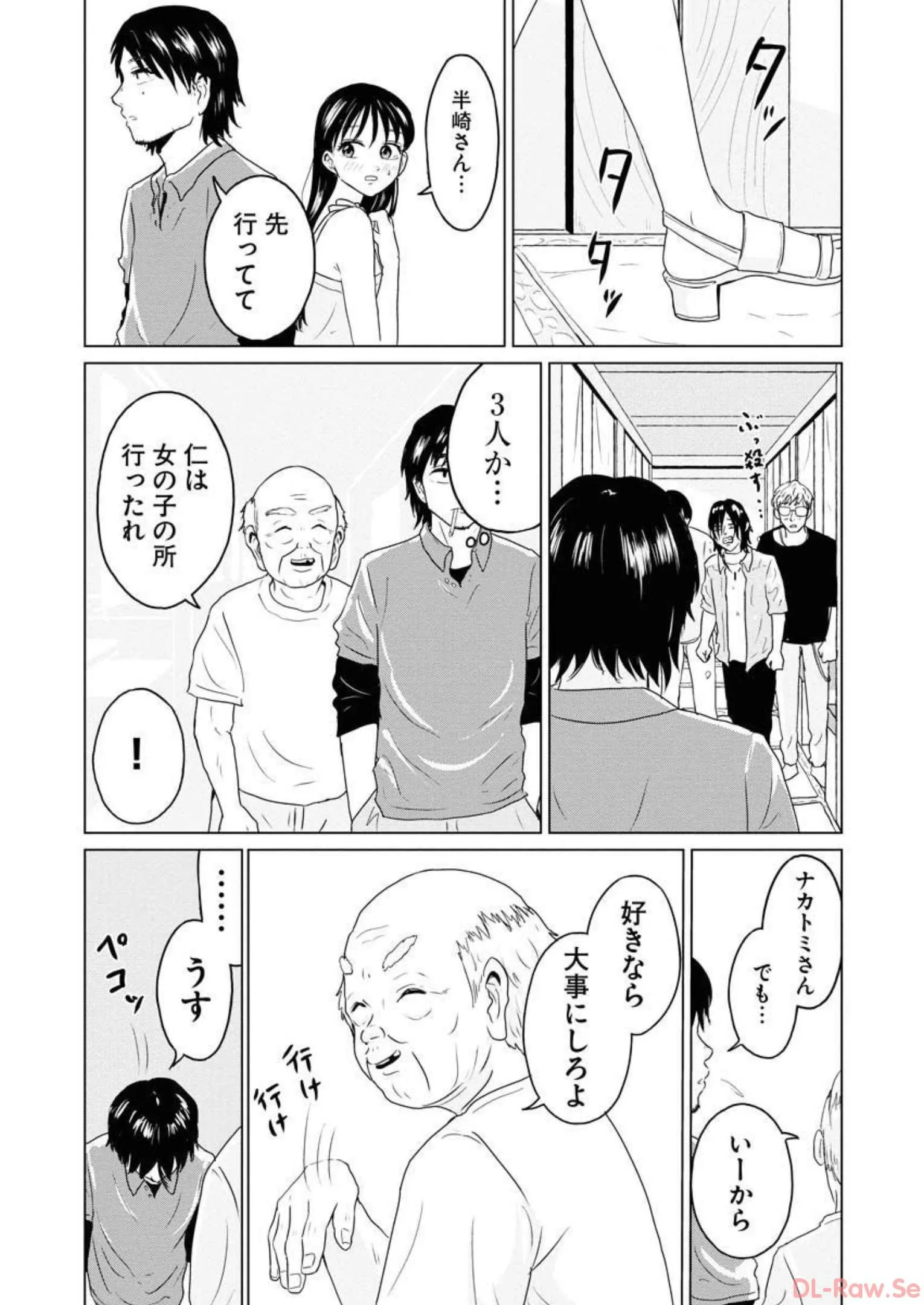 P14