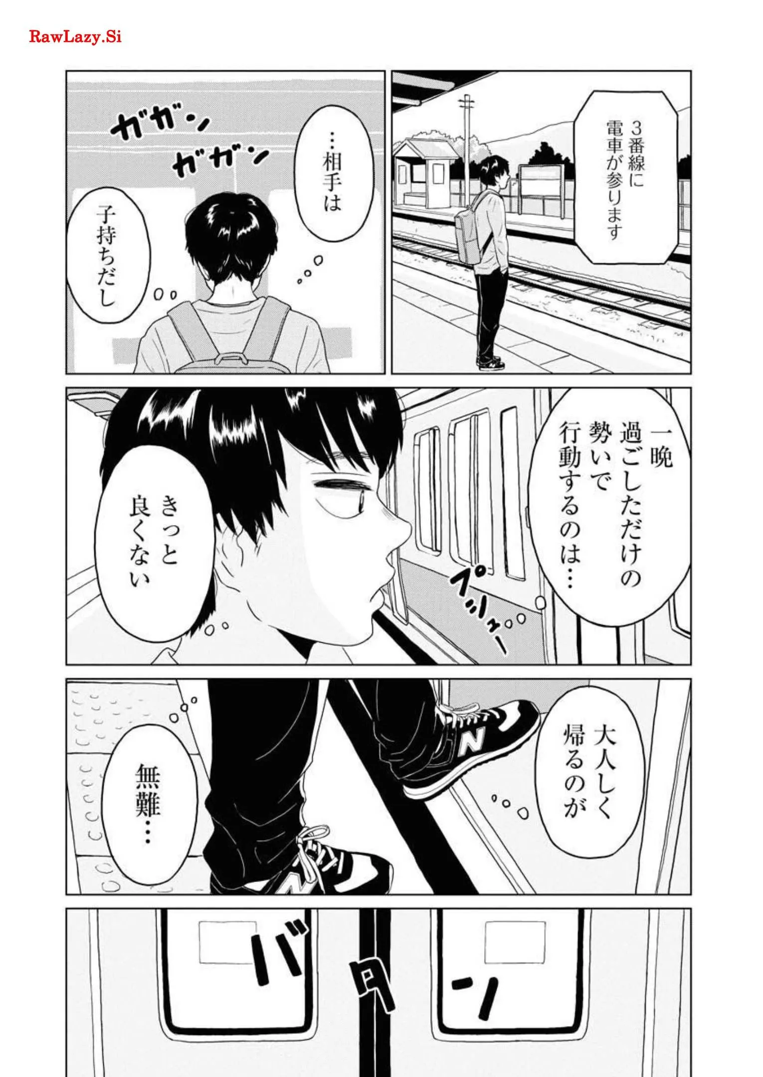 P23