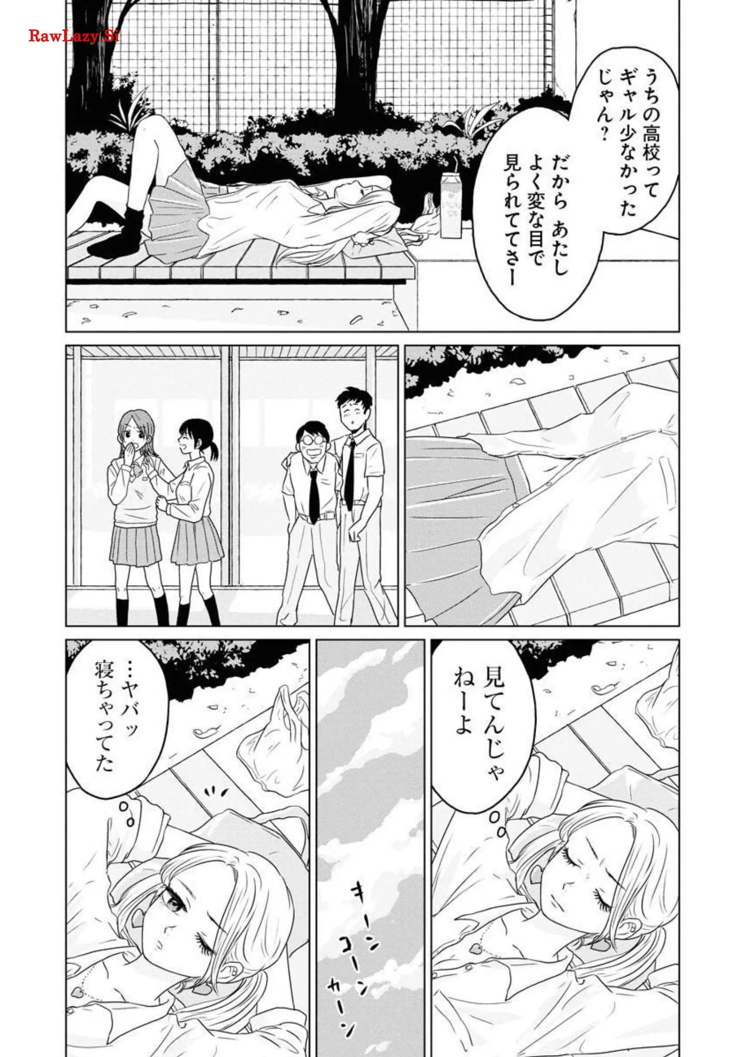 P11