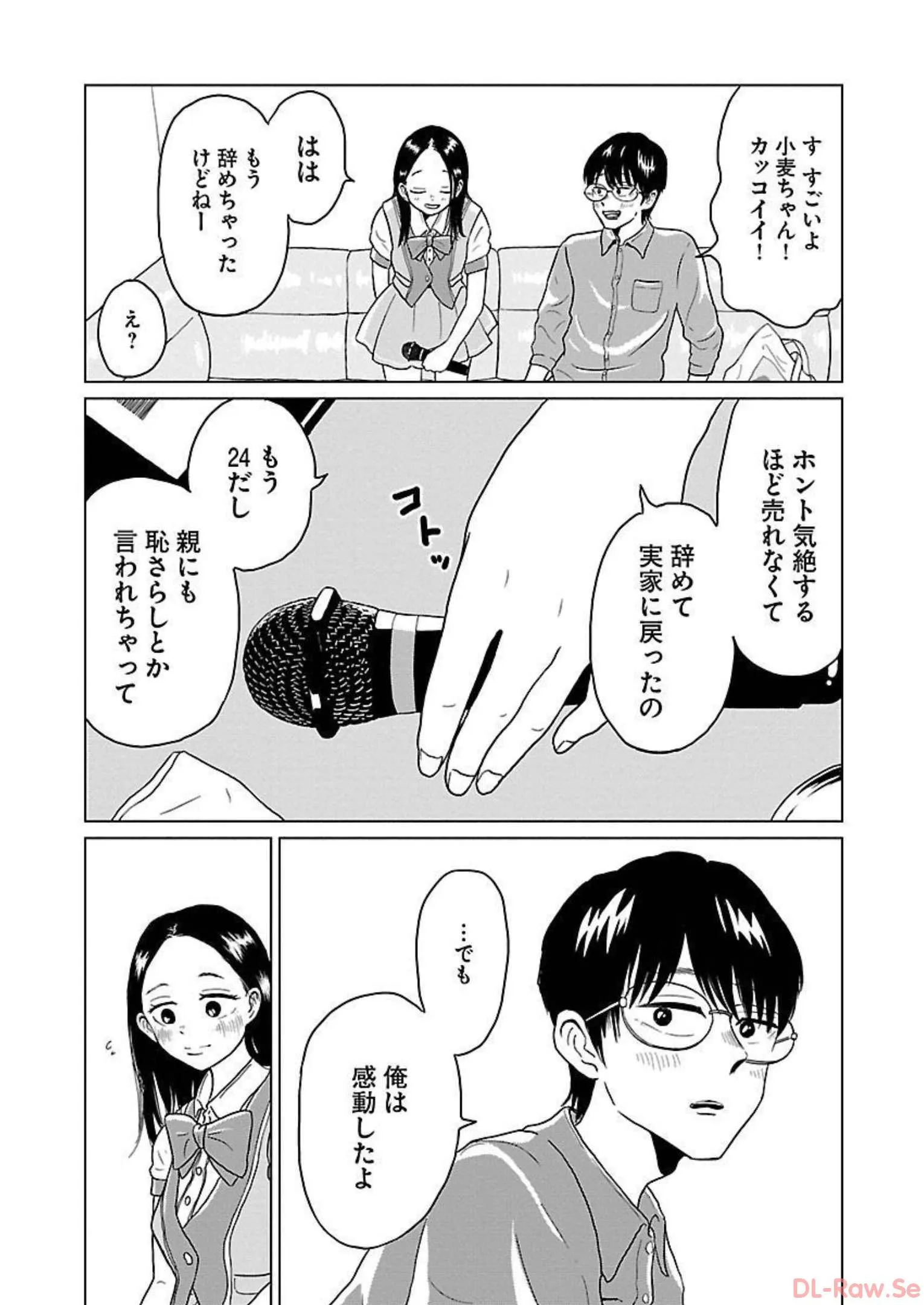 P12