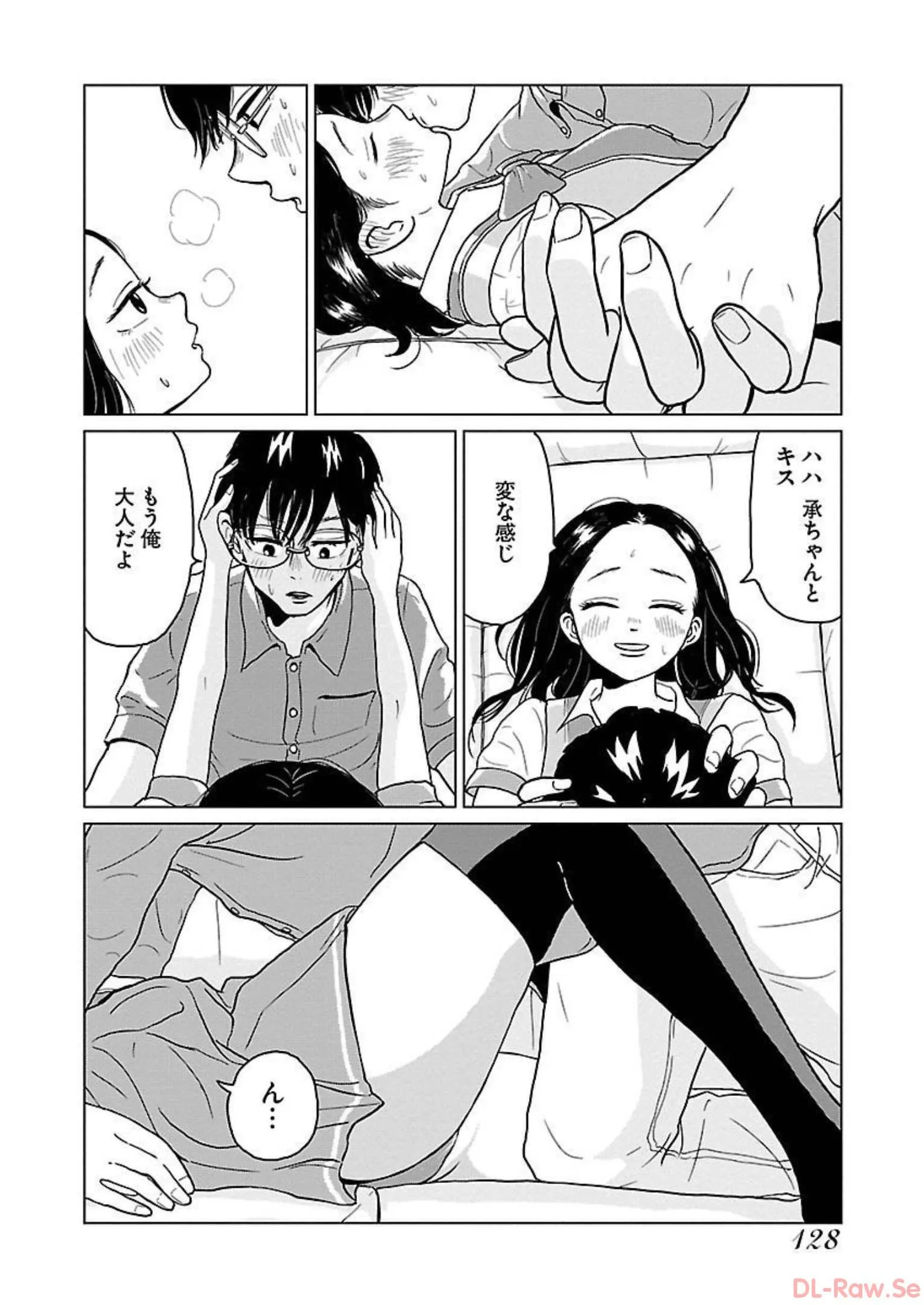 P14