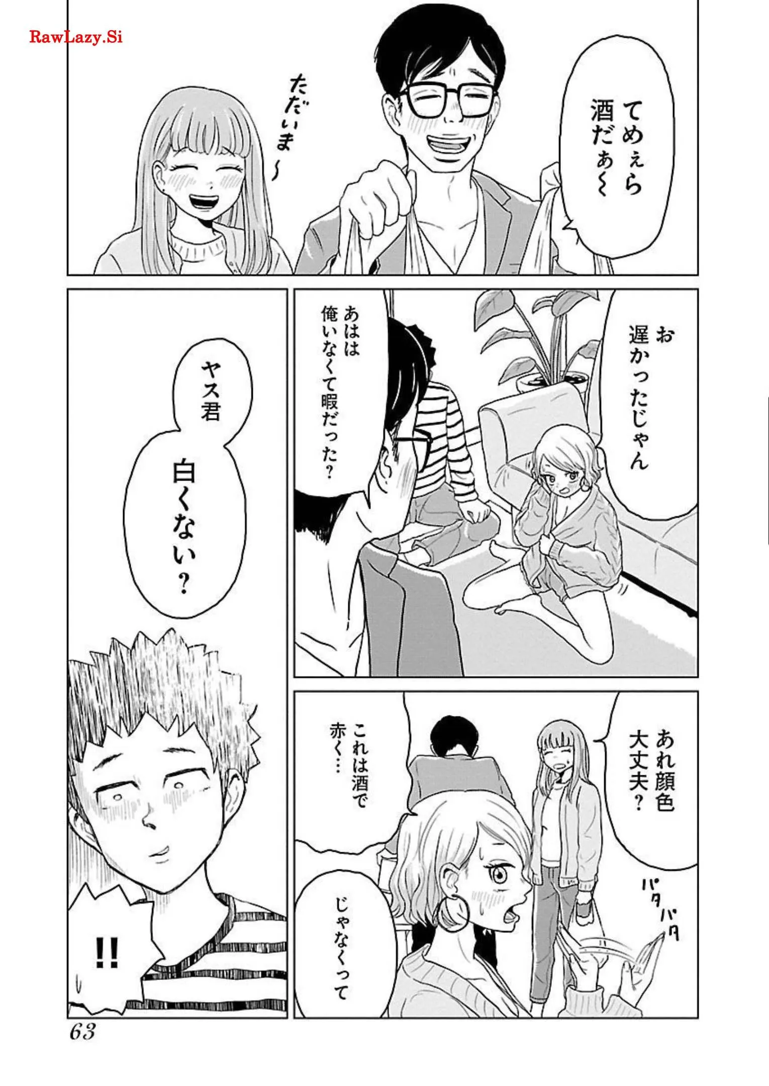 P14