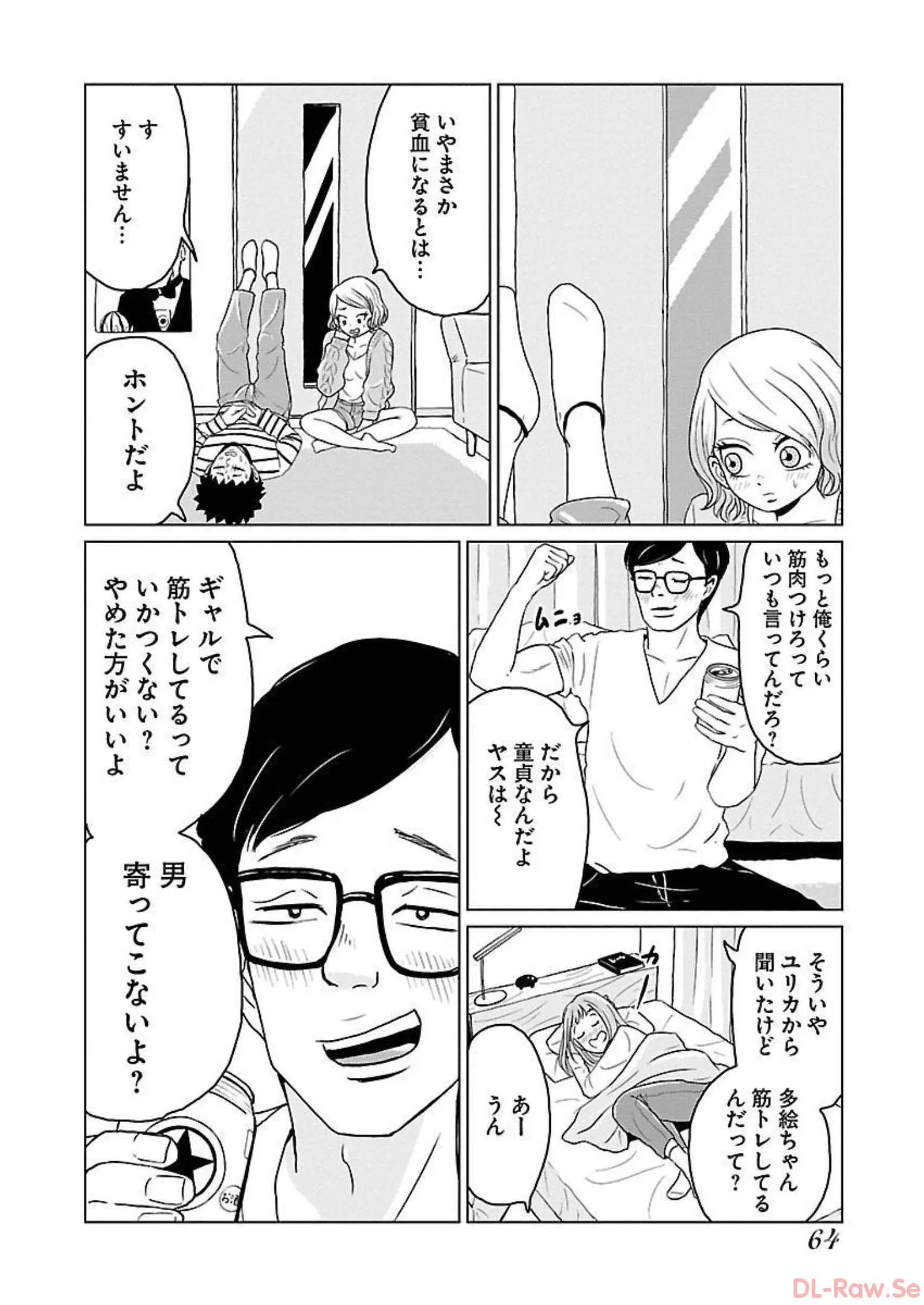 P15