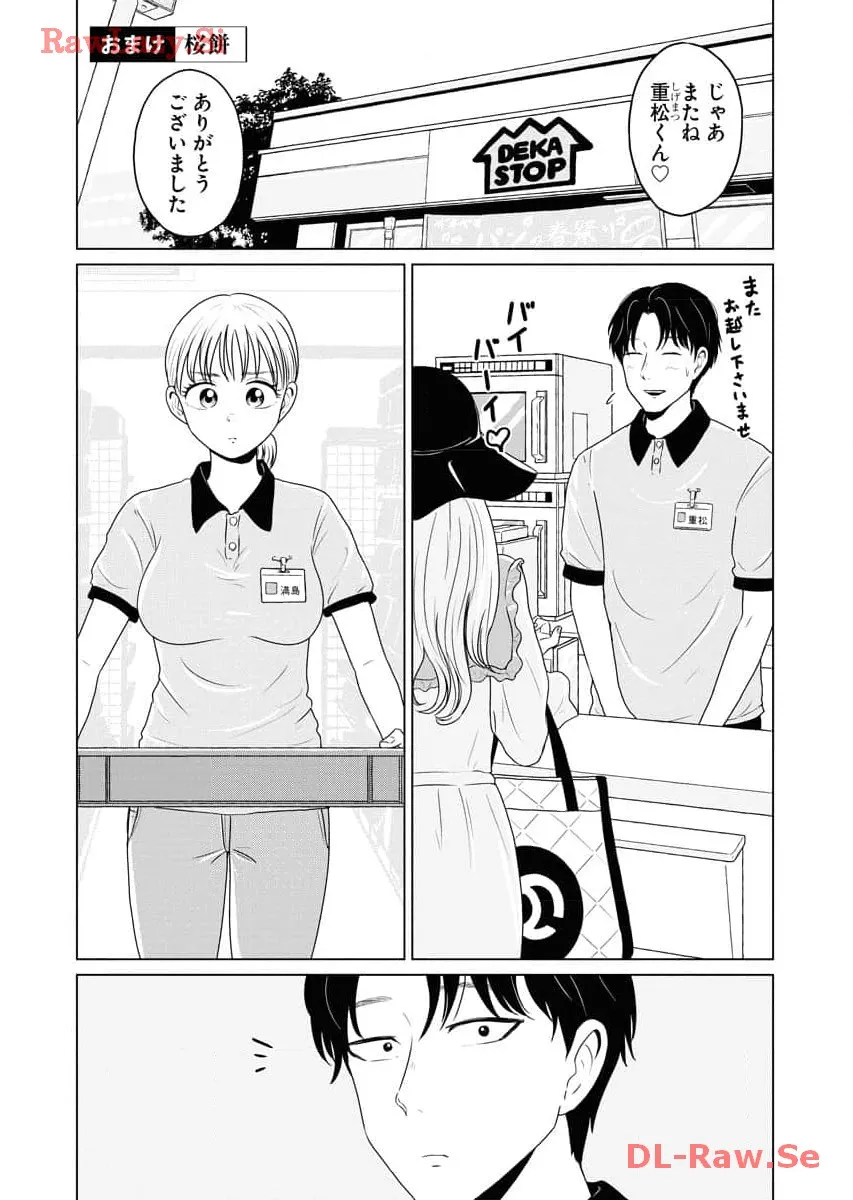 P24
