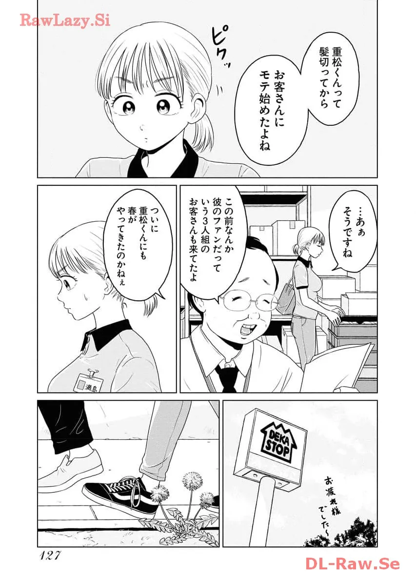 P26