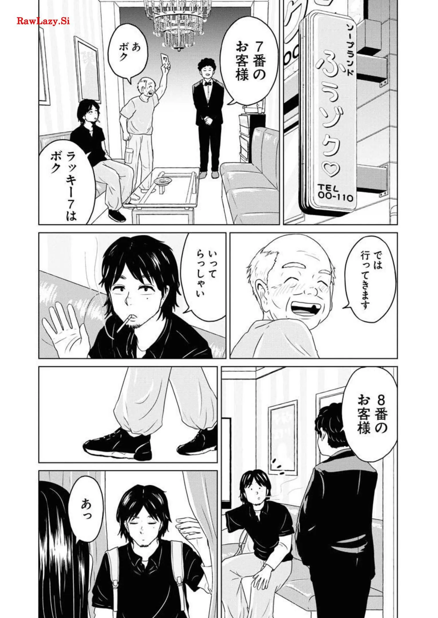 P3