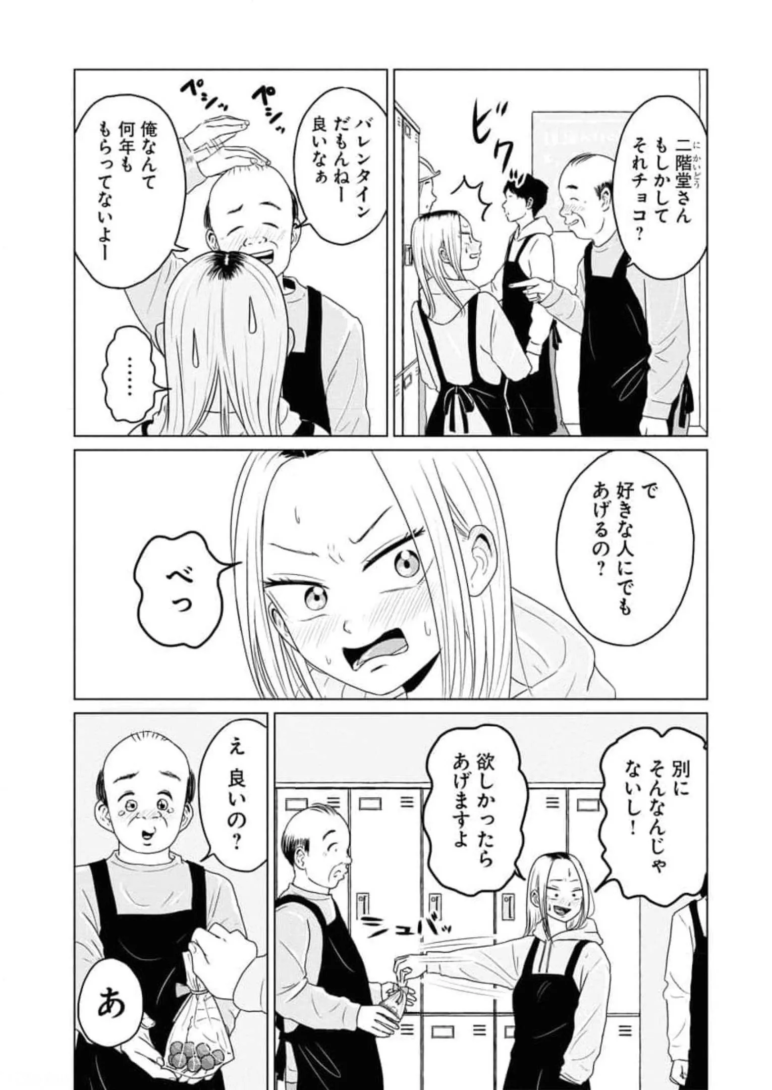 P24