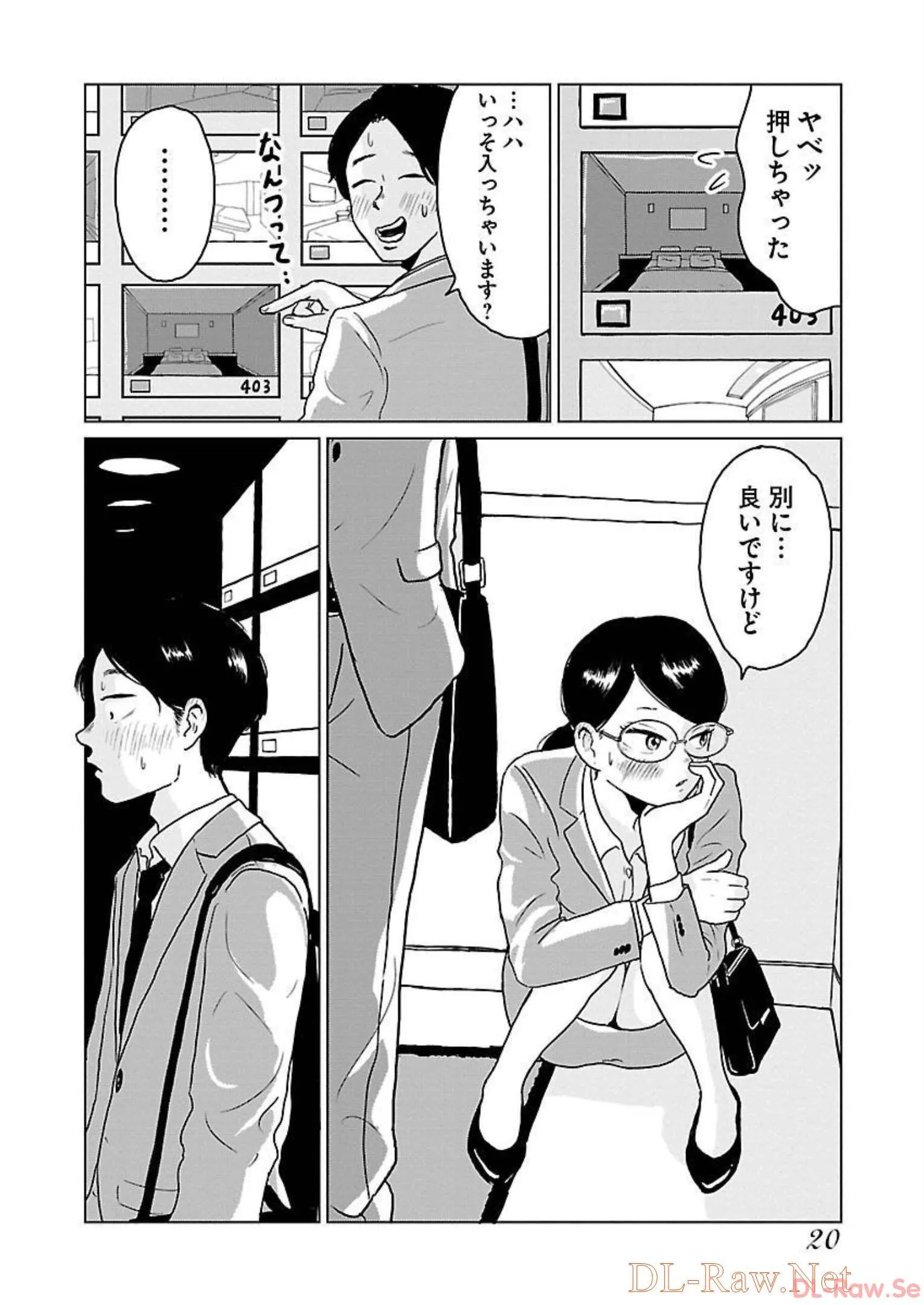 P18