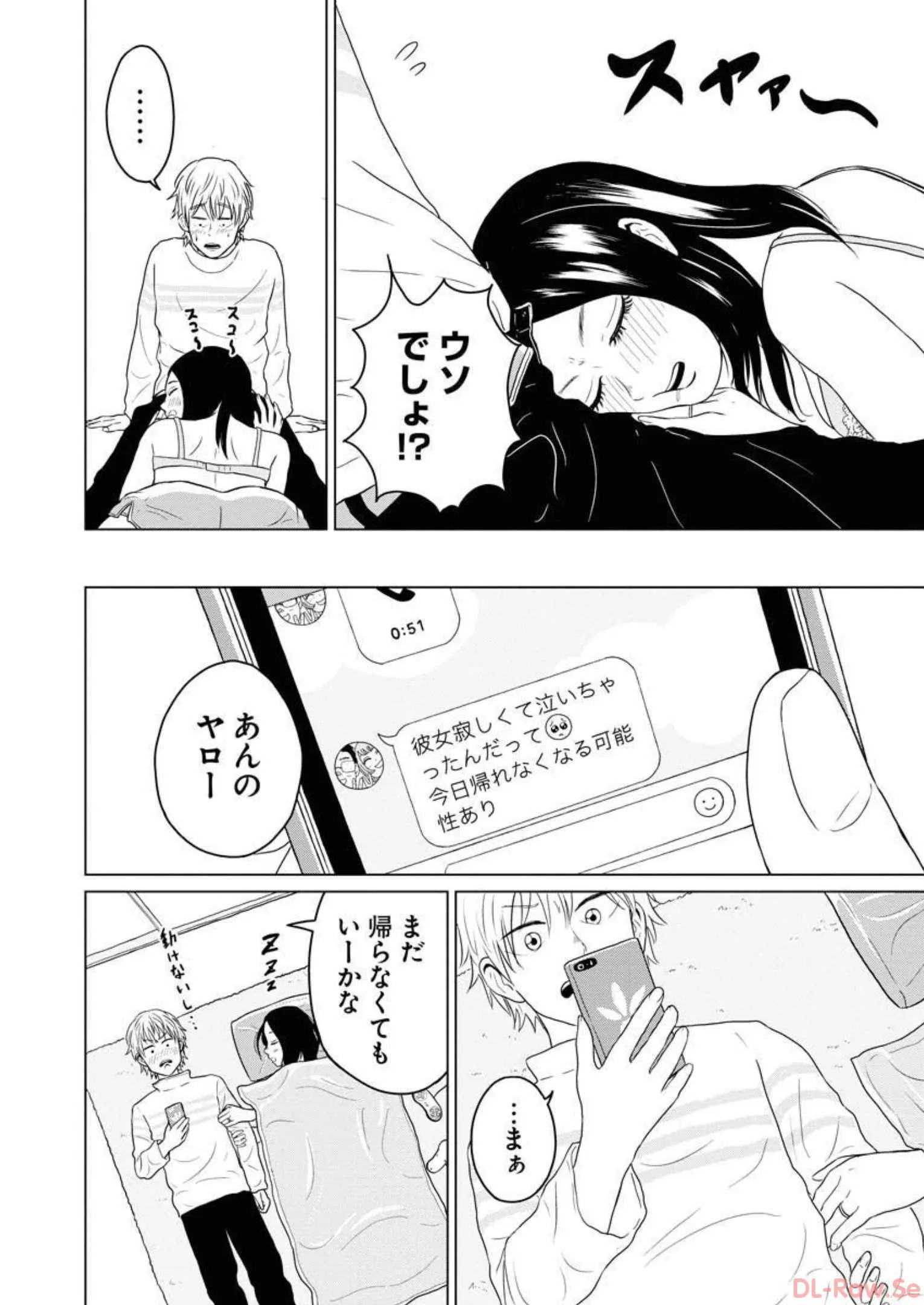 P14