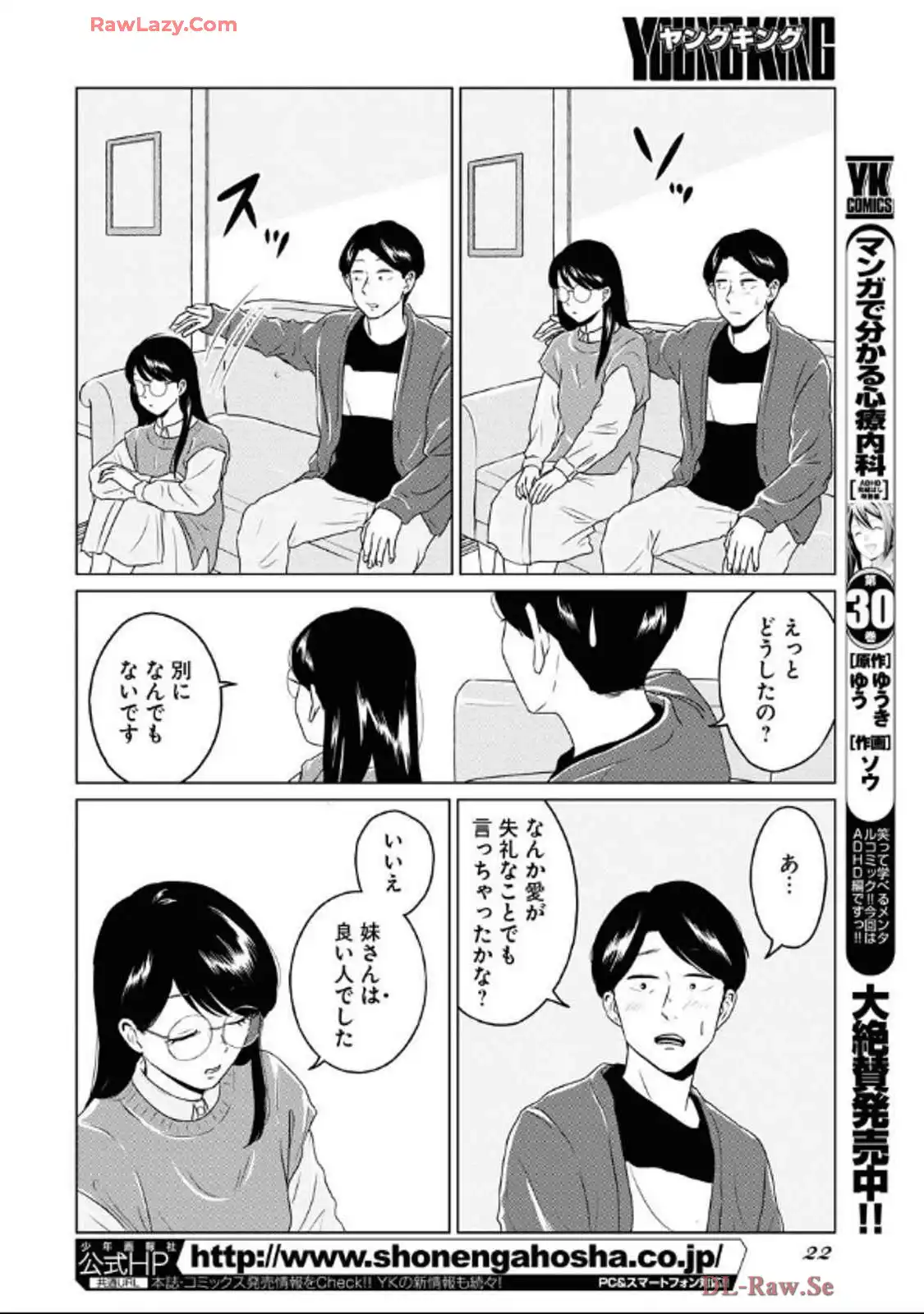 P12