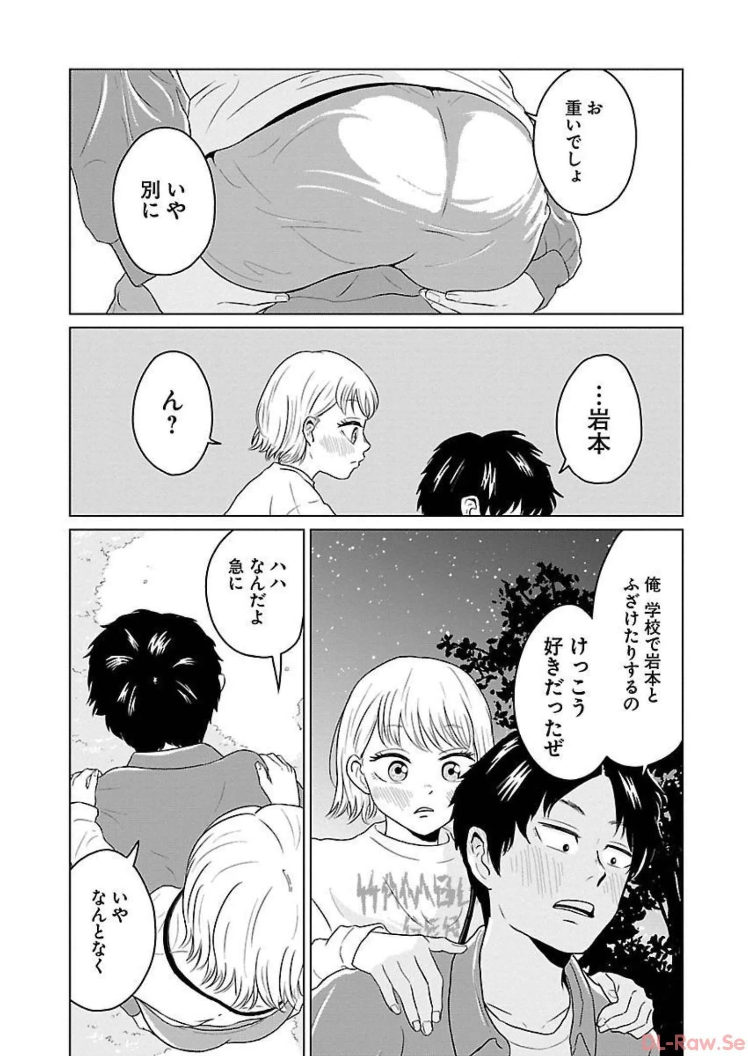 P14