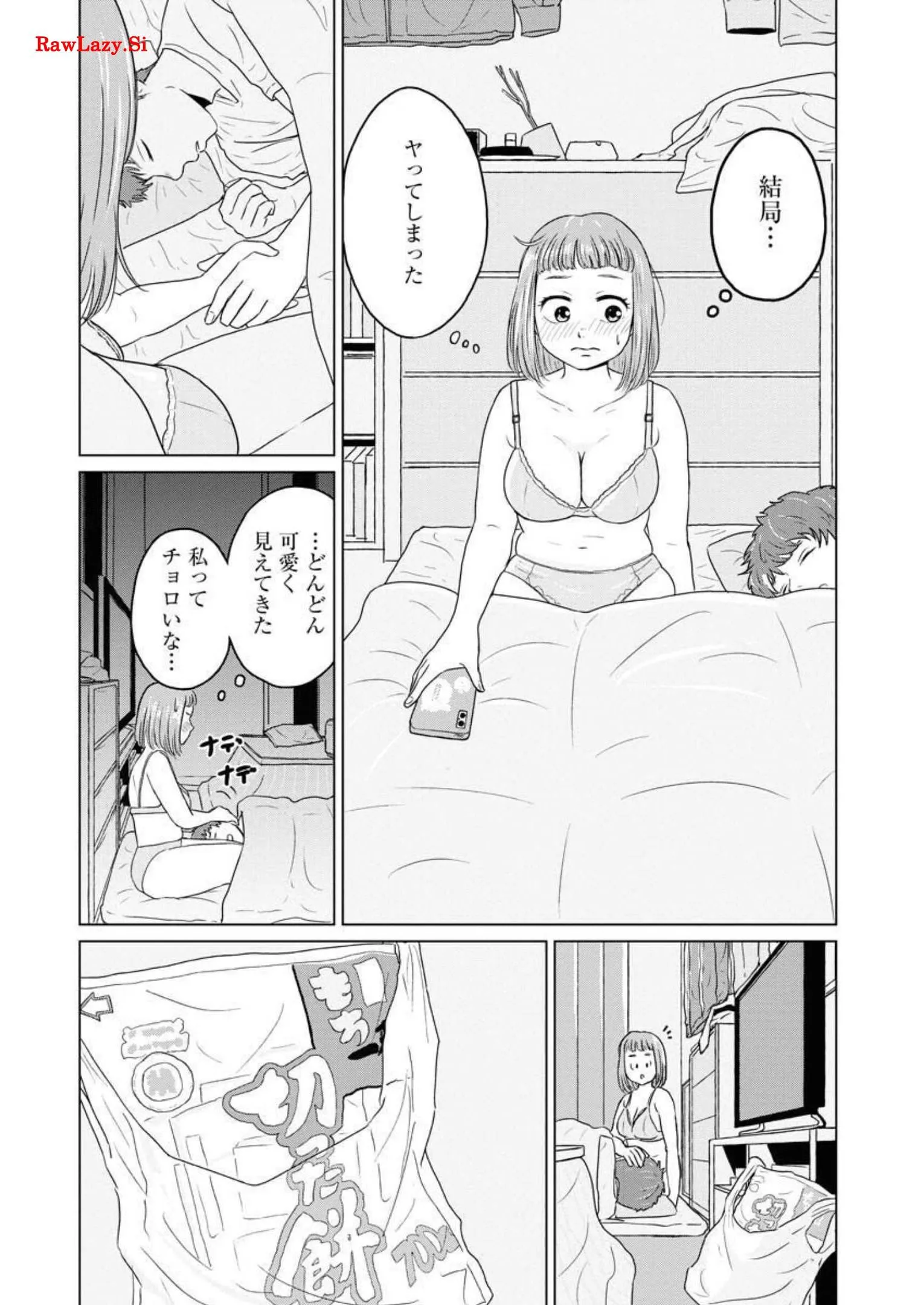 P17