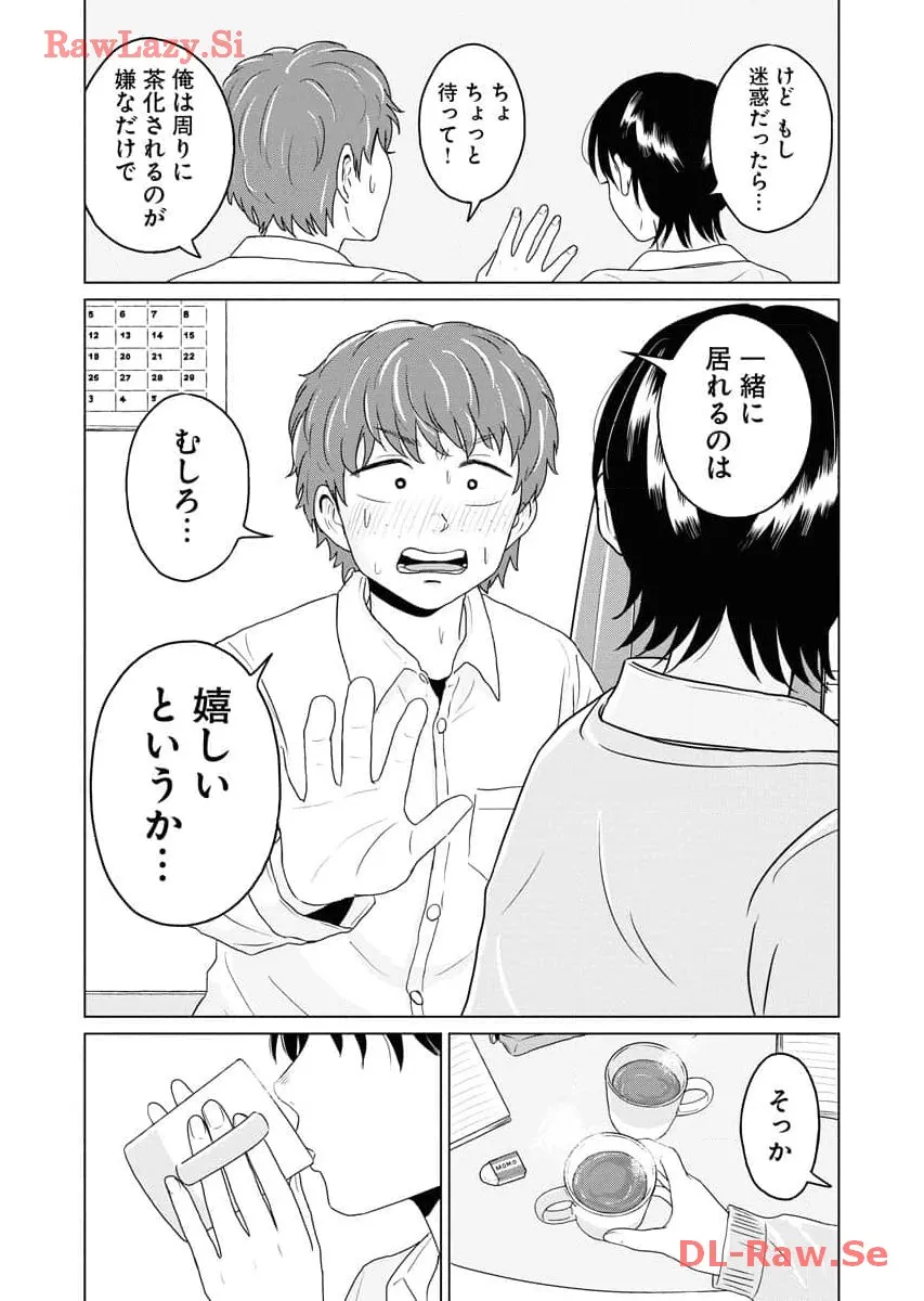 P28