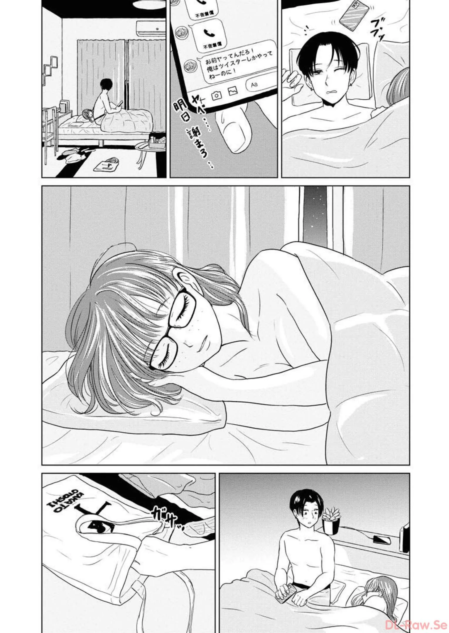 P14