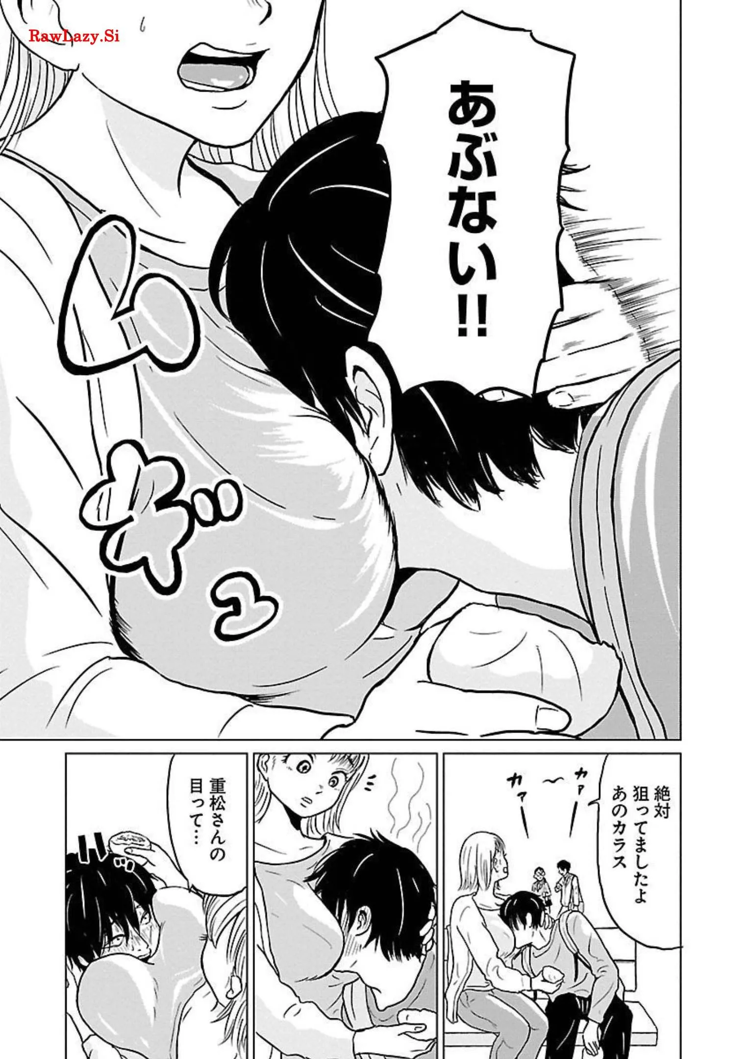 P21