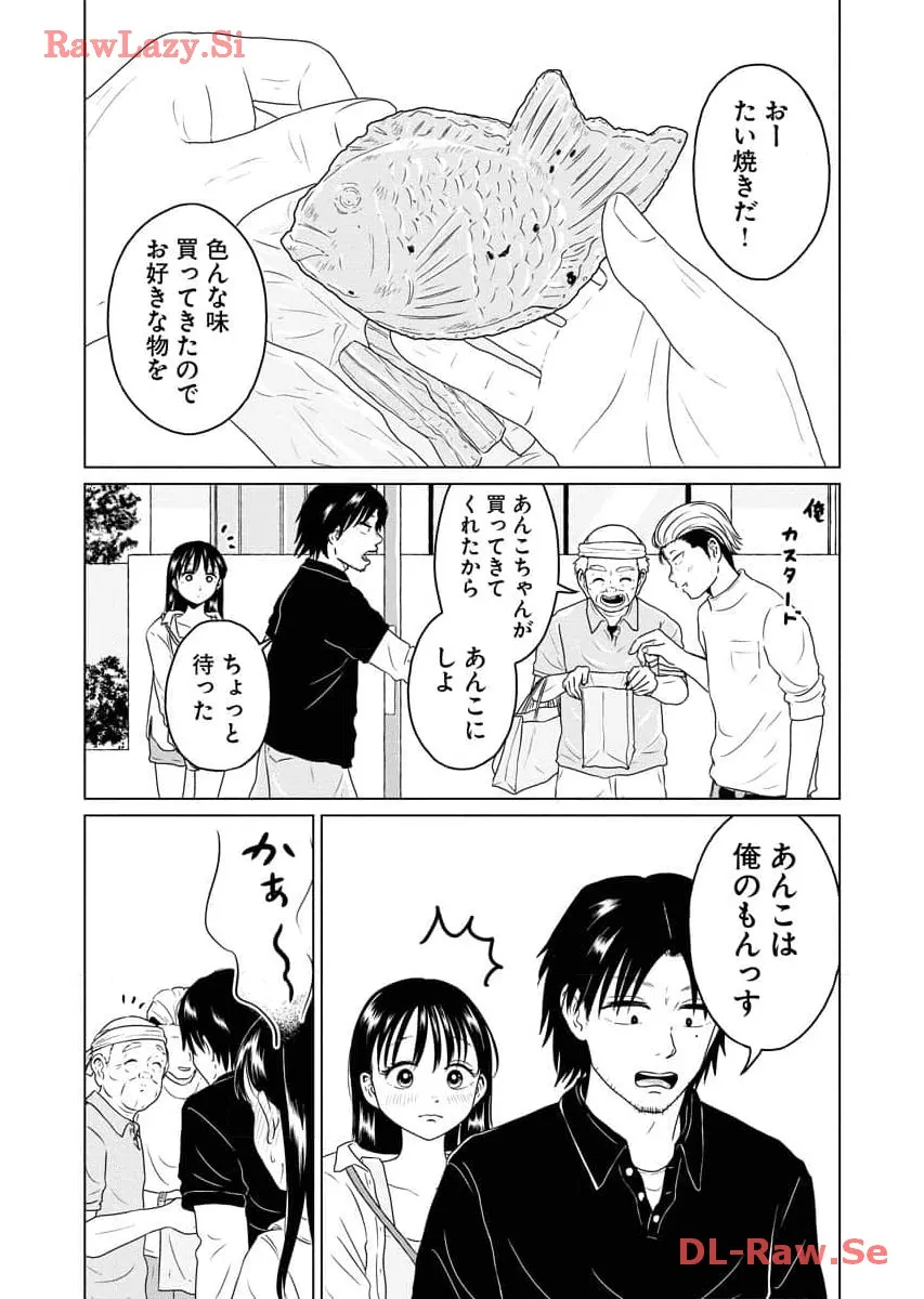 P24