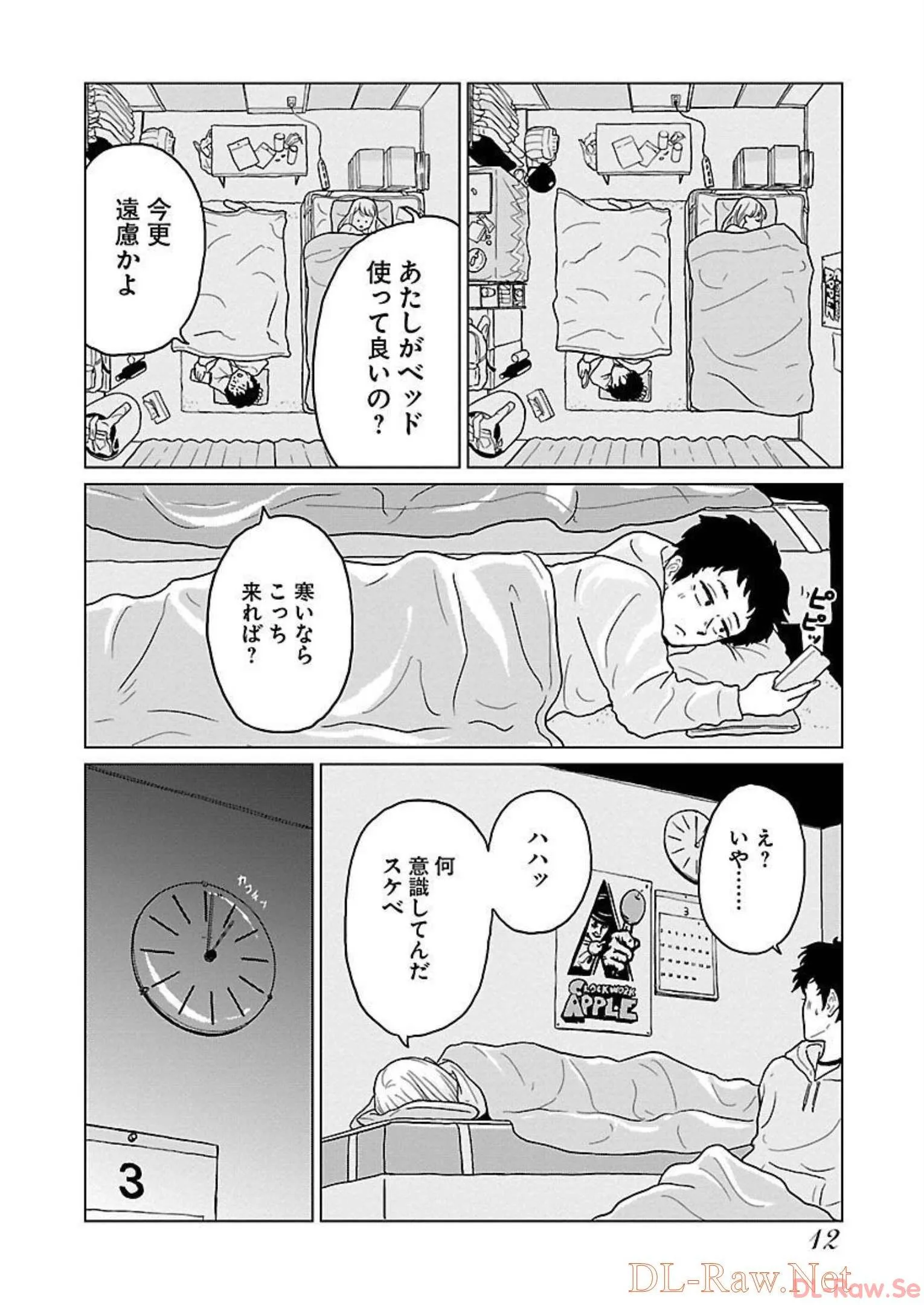 P10