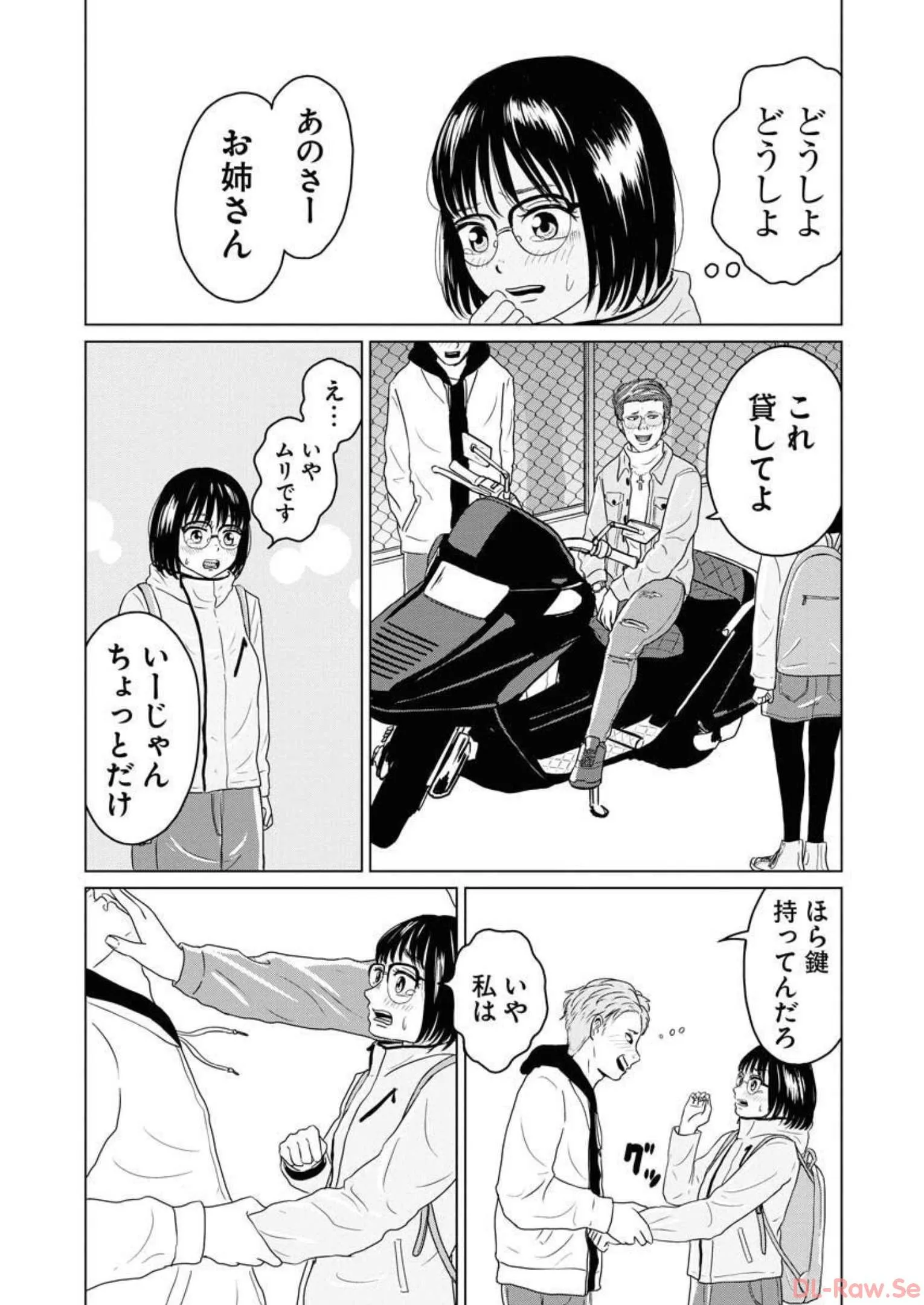 P14