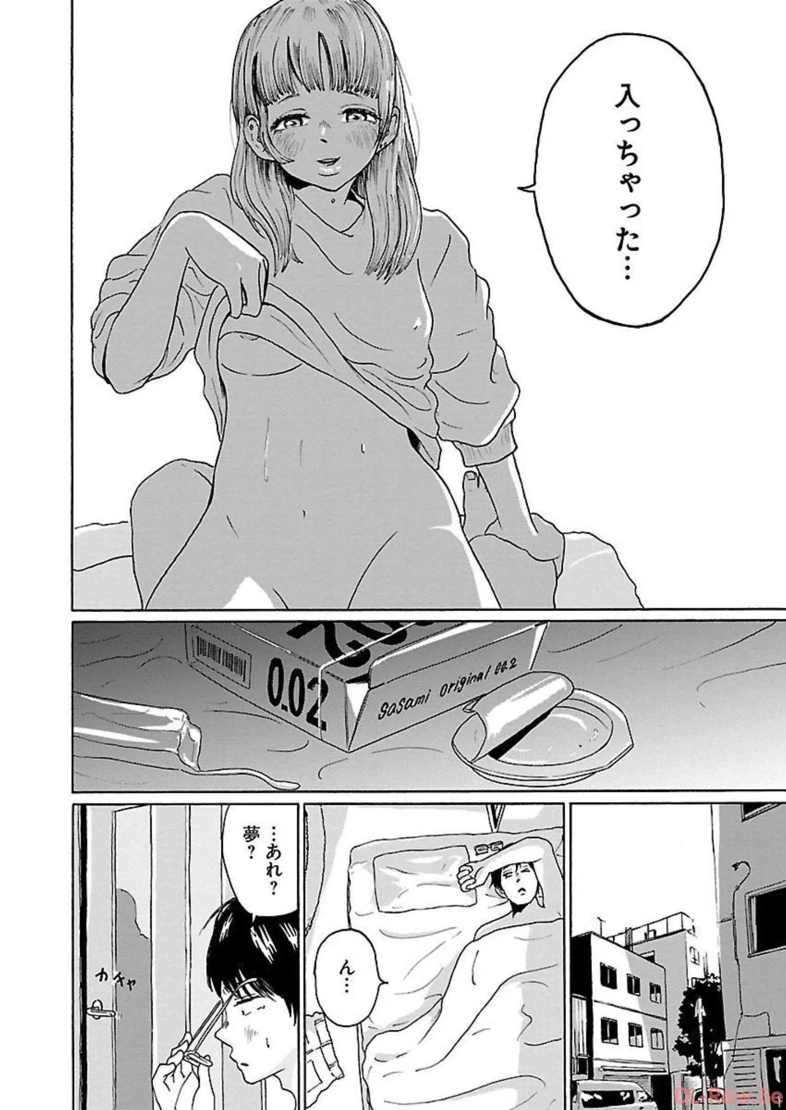 P16
