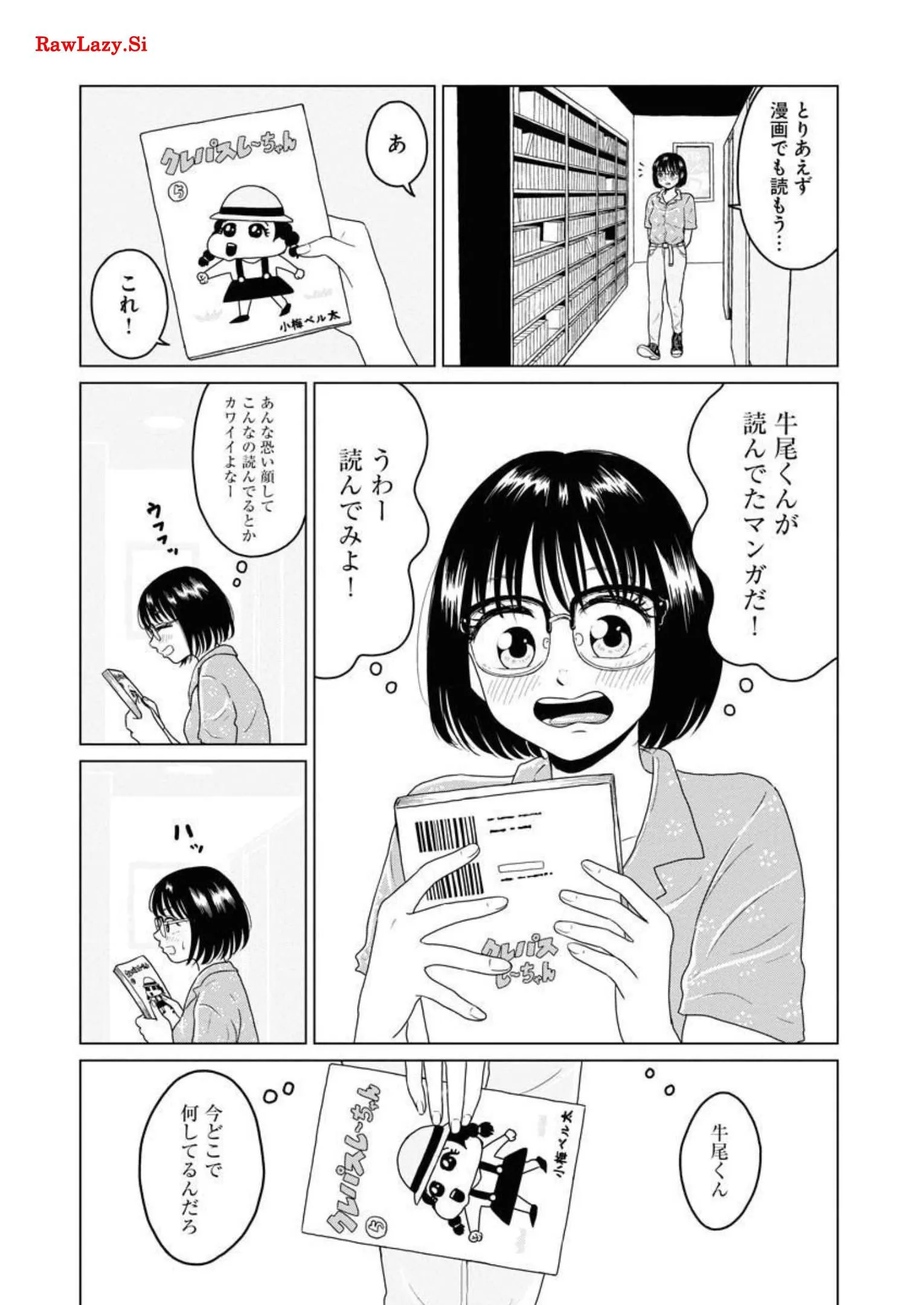 P24