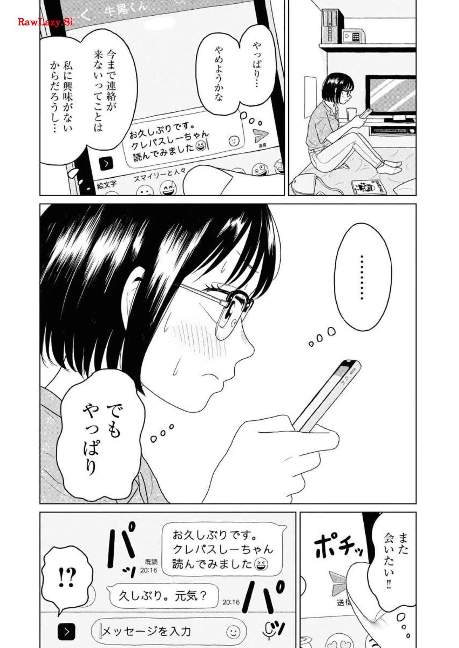P26