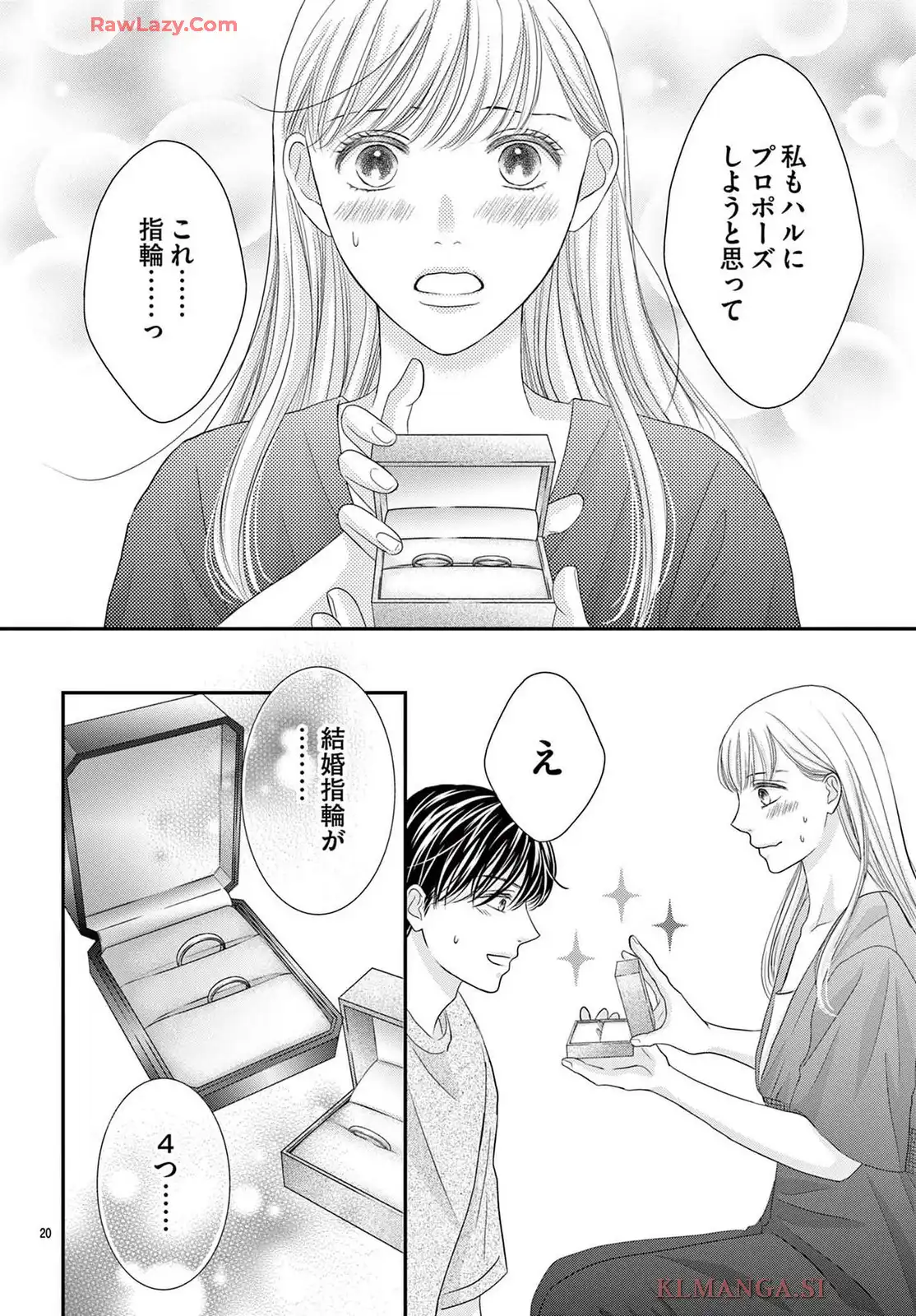 P20