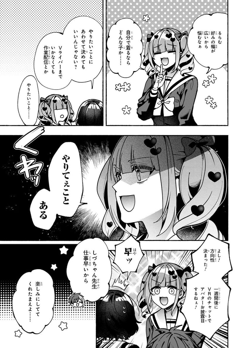 P9