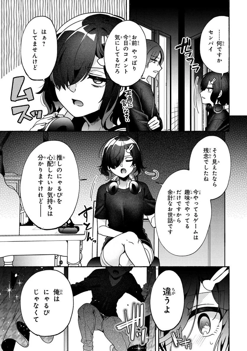 P11