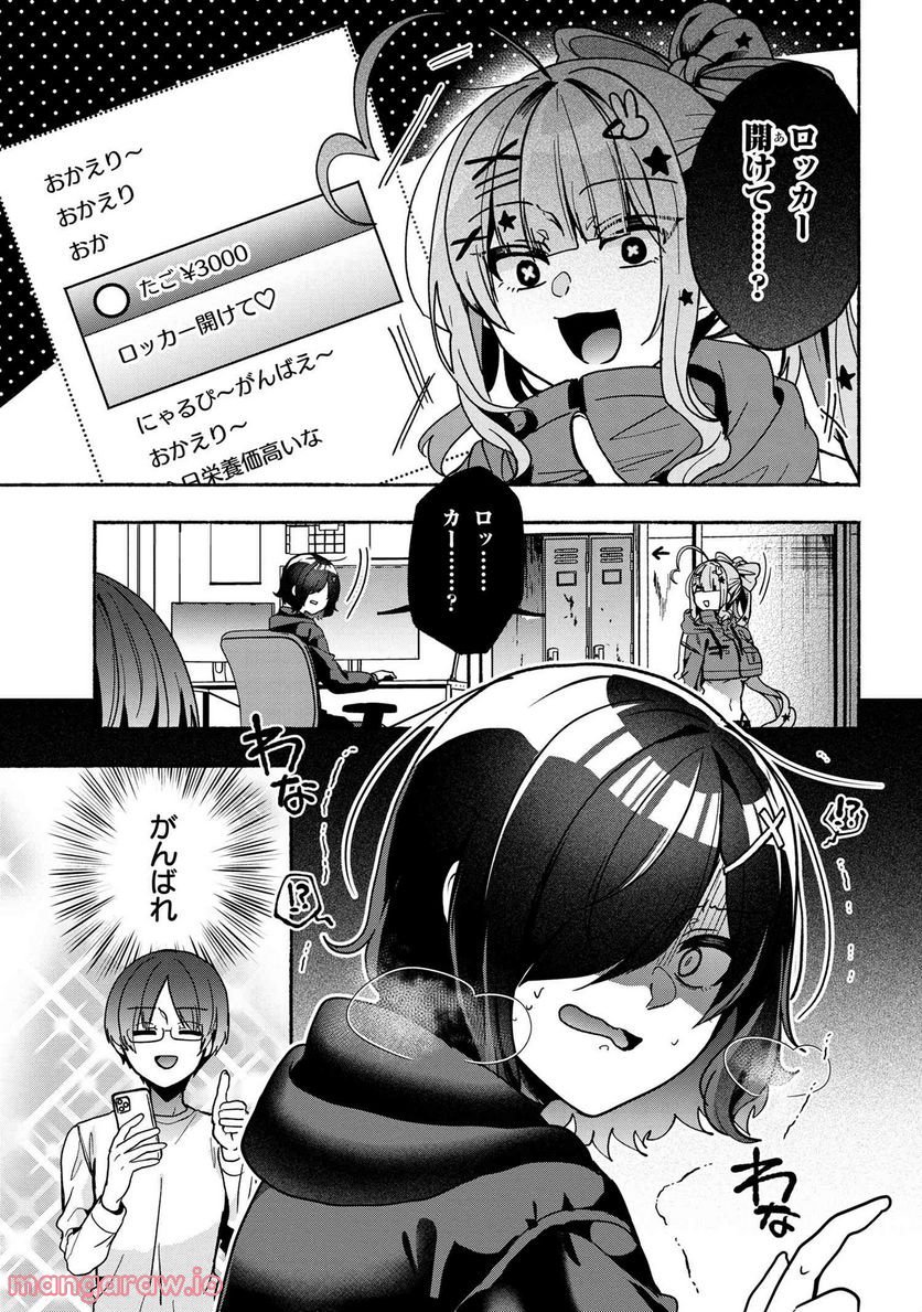 P9