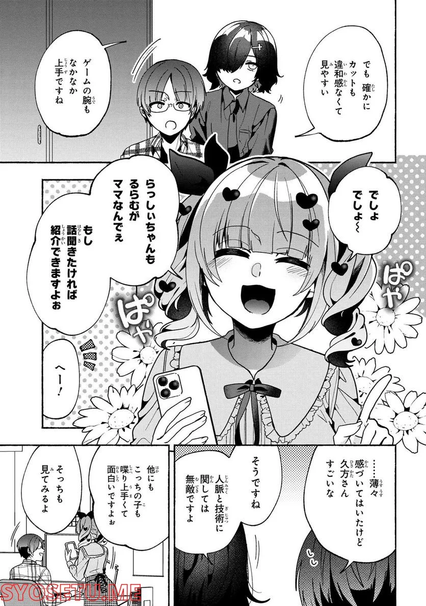 P5