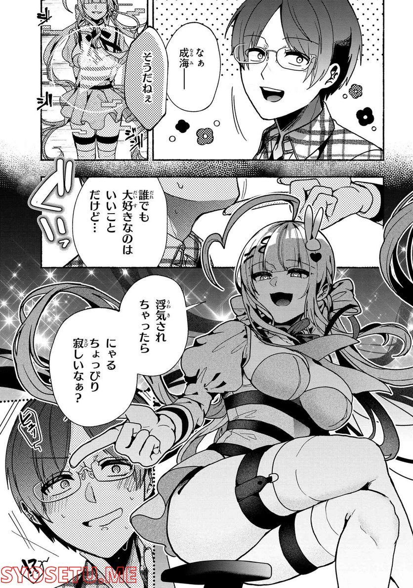 P7